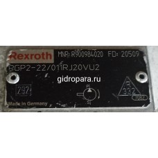 Шестеренный насос rexroth R900984020